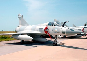 郴州飞机军事模型